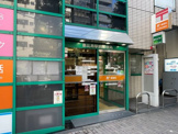 恵比寿駅前郵便局