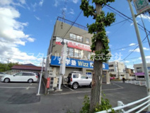 ウィズ(Wizz)青雲学院