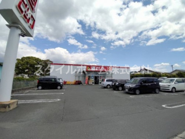 酒ゃビック豊橋店の画像1