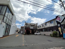 炭火うなぎ 和風料理 伊勢梅