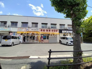 本家　かまどやの画像1