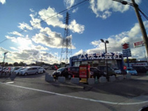 カーコンビニ倶楽部ホーハン