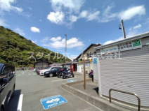道の駅 潮見坂