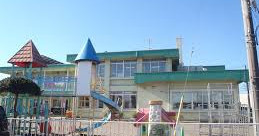 狭山保育園の画像1