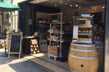 イルグスト ドルチェ ヴィータ