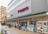 FRESCO(フレスコ) 五条西洞院店