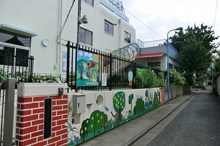 新宿区立淀橋第四幼稚園