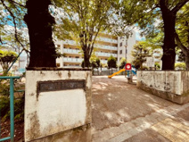 多田公園