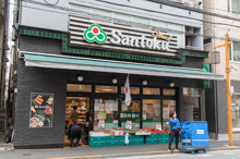 三徳 牛込神楽坂店