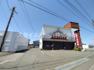 株式会社人形の天神屋の画像1