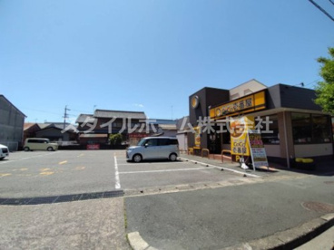カレーハウスCoCo壱番屋 蒲郡三谷北通店の画像1