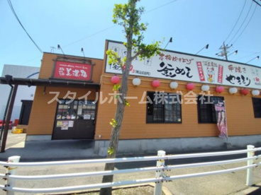 美濃路 蒲郡店の画像1