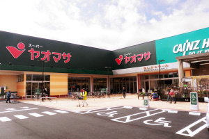 ヤオマサ あしがらモール店の画像1