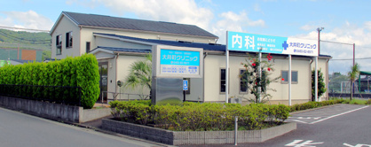 大井町クリニックの画像1