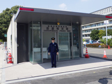 四谷警察署 信濃町交番