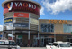 ヤオコー高麗川店の画像