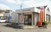 長岡京海印寺郵便局の画像1