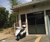 向日町警察署 海印寺交番の画像1