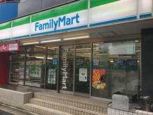 ファミリーマート 新宿新小川町店