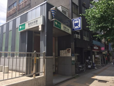 板橋本町の画像1