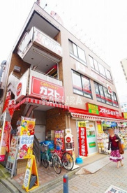 ガスト 大和店の画像1