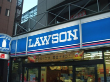 ローソン 新宿水道町店