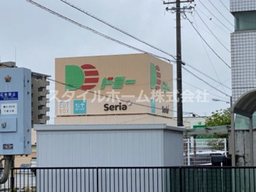 ドミー 小坂井店の画像1