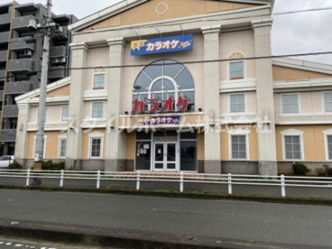 カラオケBANBAN豊川店の画像1