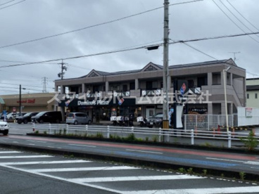 ドミノ・ピザ 豊川蔵子店の画像1