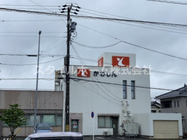 豊川信用金庫蔵子支店の画像1