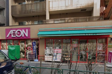 まいばすけっと新宿住吉町