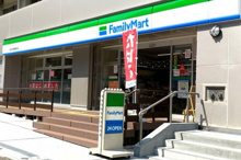 ファミリーマート 新宿戸塚警察署前店