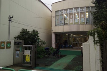 高田馬場第一児童館