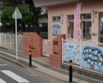 平塚市しらさぎ保育園の画像1
