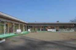 上尾市立上平保育所の画像1