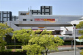 スーパー グルメシティ芦屋浜店