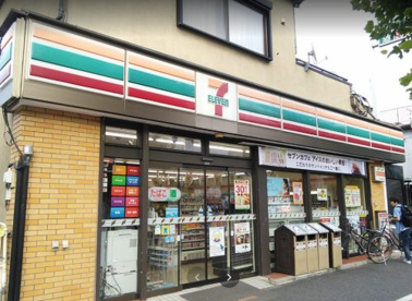 セブンイレブン平安町店の画像1