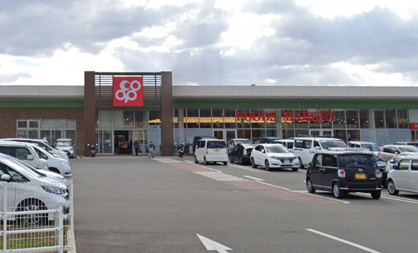 わかやま市民生協 コープ中之島店の画像1
