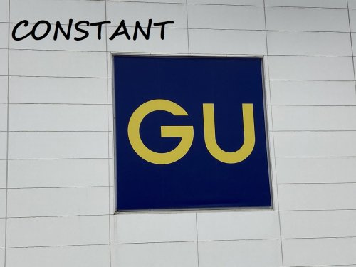 Gu徳島新浜店情報ページ 徳島市の不動産 株式会社constant