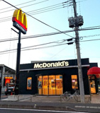 マクドナルド　50号水戸大塚店