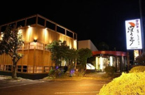 焼肉・しゃぶしゃぶ羅々亭