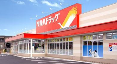 ツルハドラッグ　水戸内原店の画像1