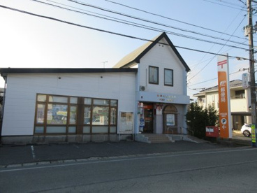 秋田広面郵便局の画像1