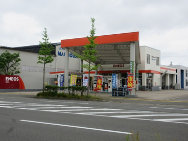 ENEOSガソリンスタンドの画像1