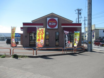 ガストの画像1