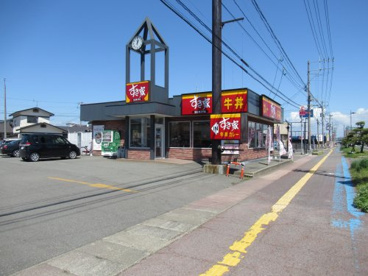 すき家の画像1