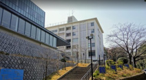 鶴見大学