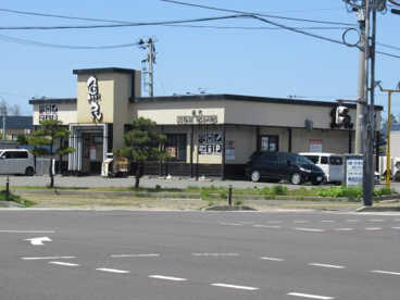 魚民の画像1