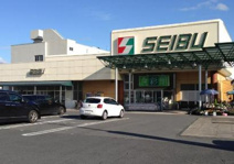 食彩館セイブ元吉田店