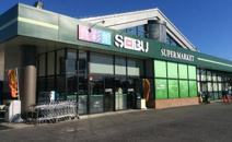 食彩館セイブ千波店